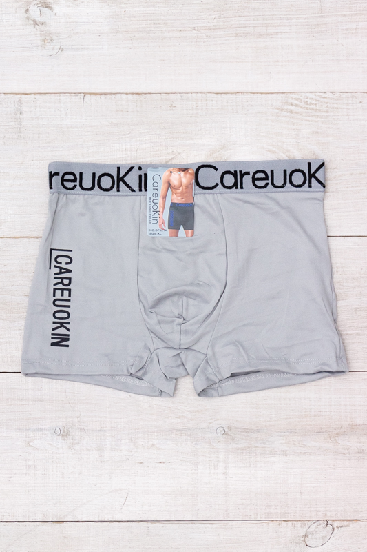 Труси-боксери чоловічі